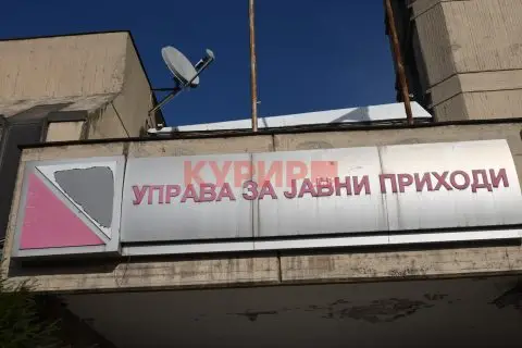 Студентитите протестираа: УЈП вели мора да се пријави доход од странство, не се работи за нов данок