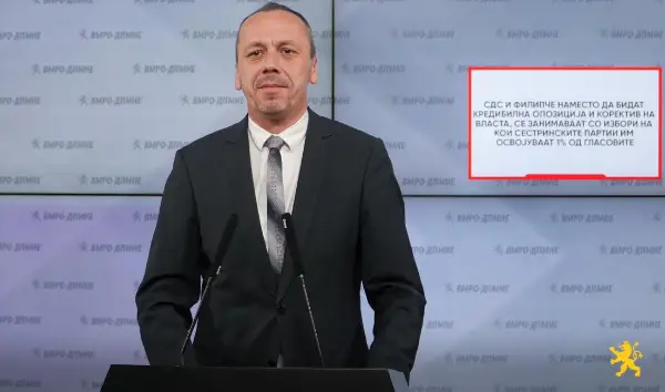 ПЕТРУШЕВСКИ: Филипче и СДС не берат гајле за својата маригиналност, туку за избори во земји на кои сестринските партии стојат уште полошо