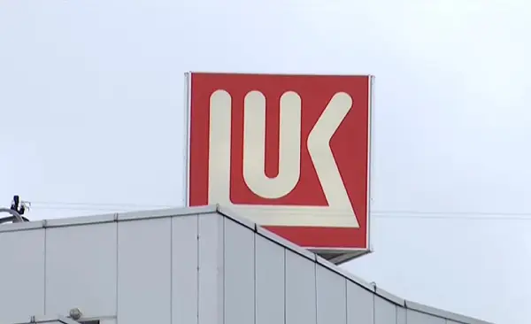 САД пак ги одложија санкциите против Лукоил