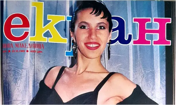 Убавината од едно поинакво време: Ирена Ристевска и ерата без филтри