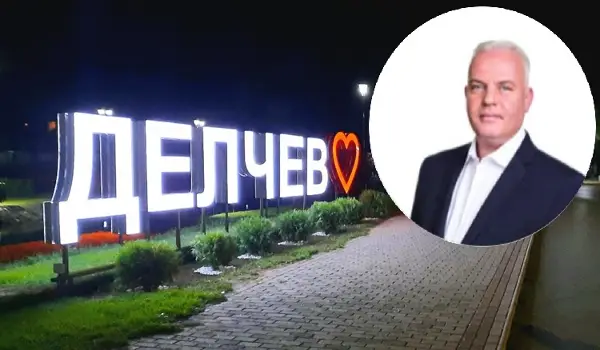 Кривична пријава против екс градоначалникот на Делчево, Трајковски