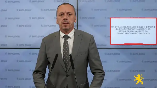 Петрушевски: ПР-от на Заев, ги насочи СДС и Филипче да се фокусираат на избори во друга држава, наместо да прават реформи во партијата