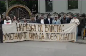 (Видео) Протест на Синдикатот на културни работници – ни се кратат сите изборени права