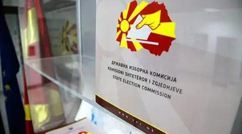 Усвоени процедури за работа и обуки во Државната изборна комисија