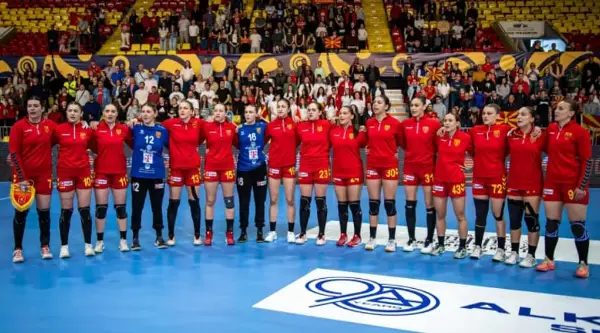 Македонските ракометарки на ЕП 2026 ќе бидат во група со Норвешка, Романија и Швајцарија