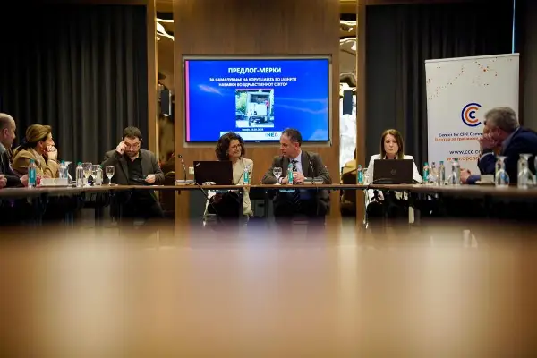 Засилени антикорупциски мерки и поголема транспарентност во јавните набавки во здравството