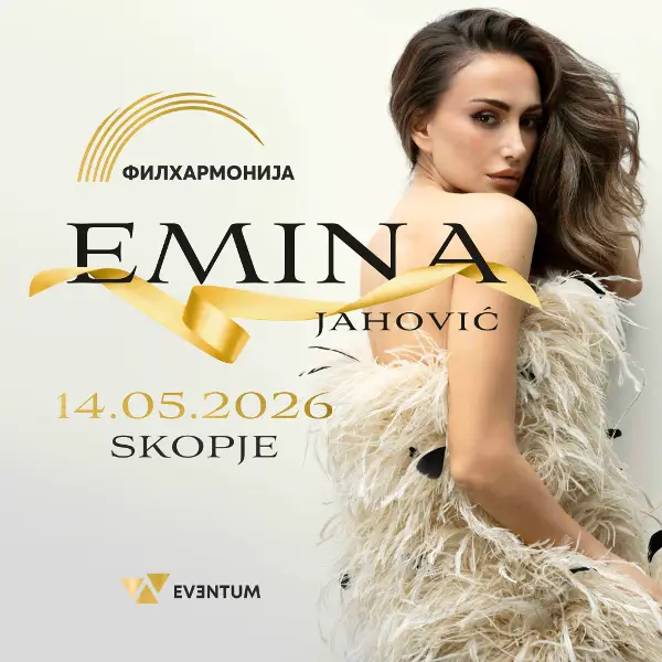 Емина Јаховиќ на 14 мај во Скопје: Ексклузивен концерт во Филхармонија