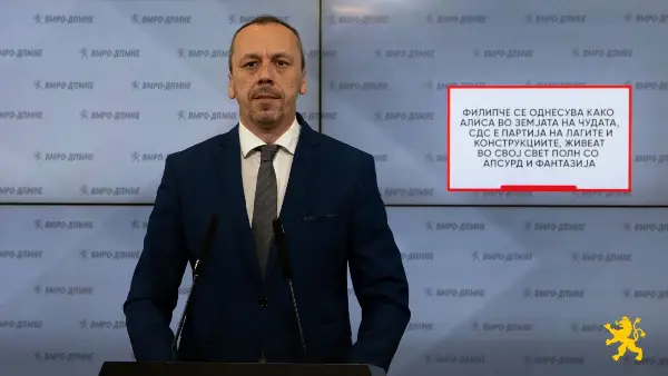 Петрушевски: СДС е партија на лагите и конструкциите, живеат во свој свет полн со апсурд и фантазија