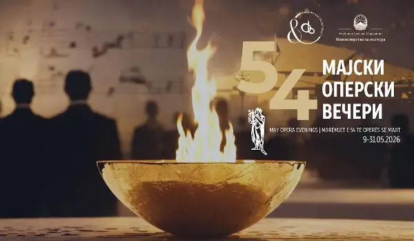 Картите за отворањето на Мајските оперски вечери распродадени за 30 минути