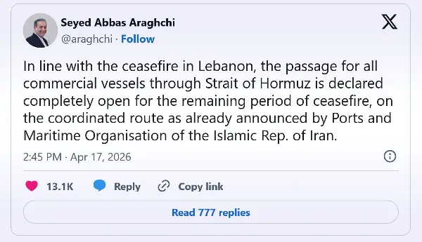 Иран штотуку објави: Ормускиот теснец е отворен за комерцијален сообраќај