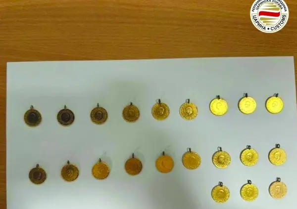 Во две недели спречени четири обиди за криумчарење злато