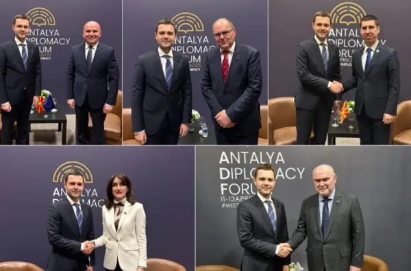 Муцунски ќе се обрати на панелот „Жнеење мир на Балканот: дијалог, бизнис и поврзаност“ на Дипломатскиот форум во Анталија