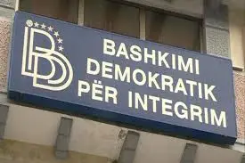 ДУИ: Пад од 61отсто на странските директни инвестиции во 2025 година во споредба со 2024 година