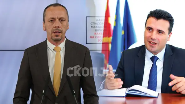 СТРУМИЧКИТЕ ИНСТИТУЦИИ НЕ СЕ ПАШАЛАК НА ЗАЕВ Судот во Струмица му ја одби тужбата против Петрушевски