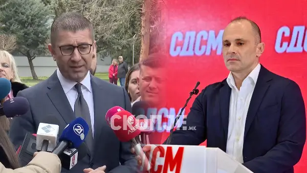 СДСМ тврди дека приватна разузнавачка компанија работи против нив по наредба на Мицкоски