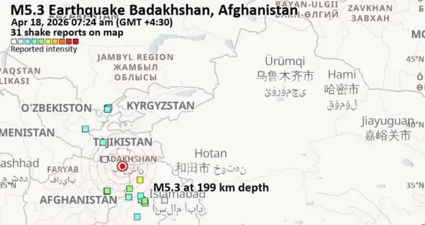 Земјотрес со јачина од 5,5 степени ги погоди Пакистан и Авганистан