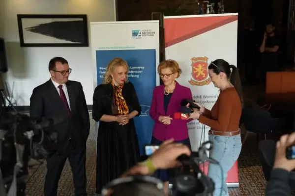 Унапредување на женското лидерство и европската перспектива: Меѓународен настан на УЖ на ВМРО-ДПМНЕ и фондација „Конрад Аденауер“