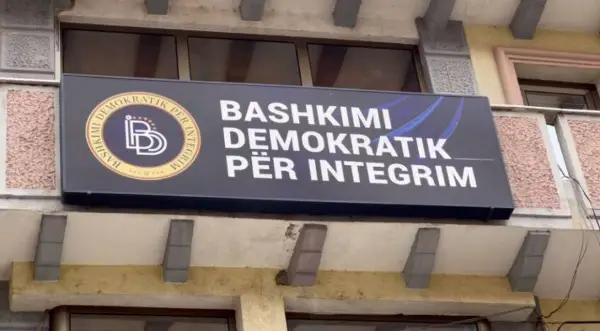 ДУИ: ВЛЕН денес не ги претставува Албанците