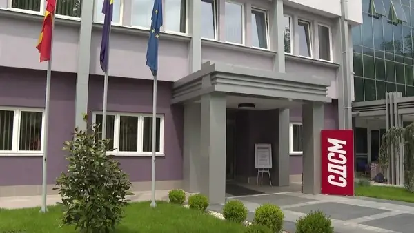 СДСМ бара референдум и гаранции за рудникот во Луке: Здравјето на граѓаните пред профитот на бизнисите