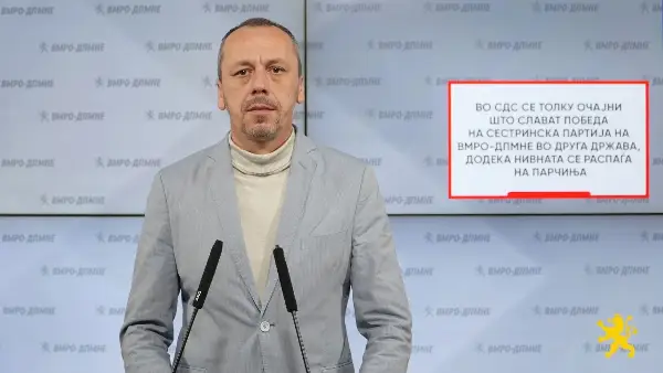 ПОЛИТИЧКИ ЧОЧЕЦИ: Кога Филипче со СДС ќе организира прослава за нивната сестринска партија во Унгарија која освои 1 отсто гласови?