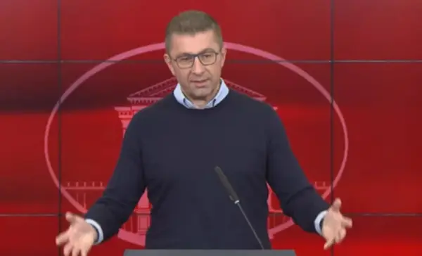 Мицкоски очекува Бугарите да изберат проевропски премиер фокусиран на добрососедските односи