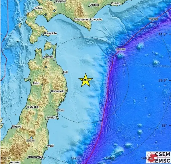 Силен земјотрес од 7,5 степени во близина на Јапонија предизвика предупредувања за цунами