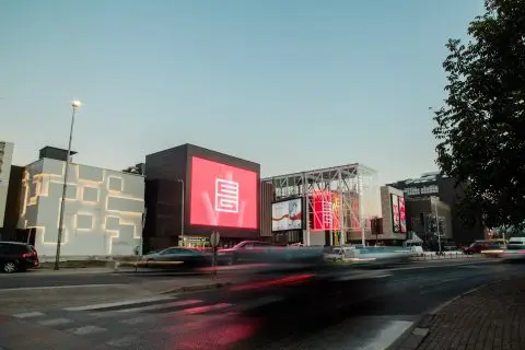 Дојави за бомби во Ист гејт и Дајмонд, МВР врши проверка во трговските центри