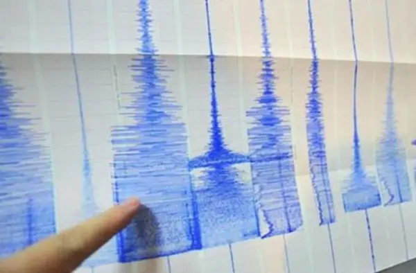 МОЖЕН Е ОГРОМЕН ЗЕМЈОТРЕС ВО ЈАПОНИЈА ПО ПОТРЕСОТ ОД 7,5 СТЕПЕНИ Премиерката Такаичи повика на евакуација од северните области