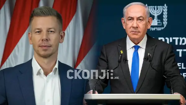 Мaѓар со порака до Нетанјаху: „Ако влезе во земјата – ќе биде уапсен“
