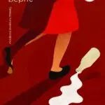 Објавен романот  „Млекарот“ од ирската  писателка Ана Бернс