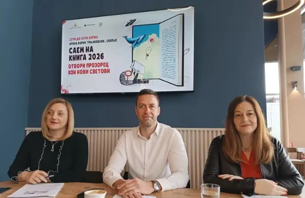 Над 65 издавачи и повеќе од 150 активности најавени на Саемот за книга во Скопје