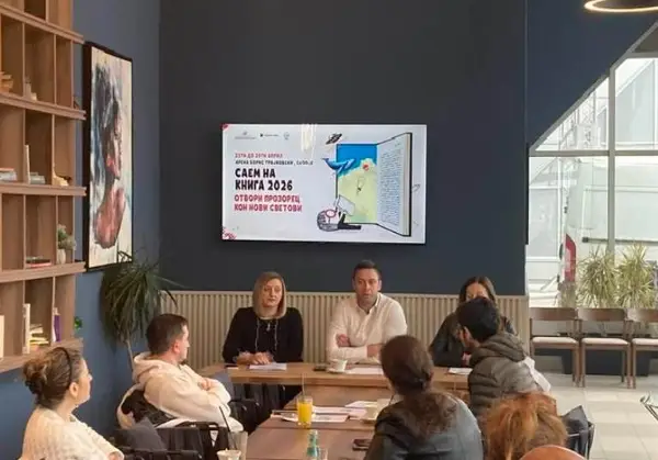 Повеќе од 65 издавачи ќе учестуваат на годинашниот Саем на книгата што ќе се одржи од 23 до 29 април