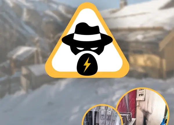 Откриена кражба на струја од над 22.000 евра на Попова Шапка