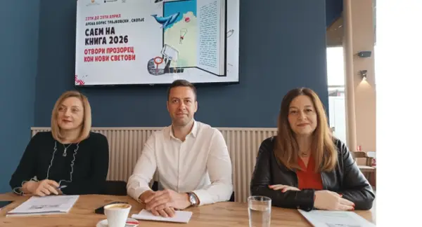 СО 65 ИЗДАВАЧИ НА 23 АПРИЛ ПОЧНУВА 32. САЕМ НА КНИГАТА ВО СКОПЈЕ