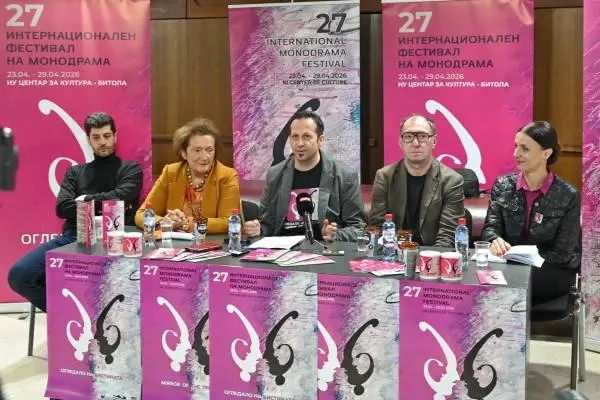Битола подготвена за 27 Интернационален фестивал на монодрамата