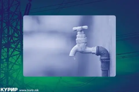 Поради зафати, делови од општина Центар утре без струја и вода