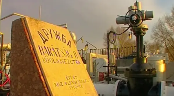 УКРАИНА ГО ПОПРАВИ НАФТОВОДОТ „ДРУЖБА“ Се подготвува повторното пуштање на нафтата