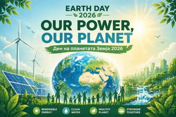 22 април: Денот на планетата Земја носи незгодно прашање за нашите навики