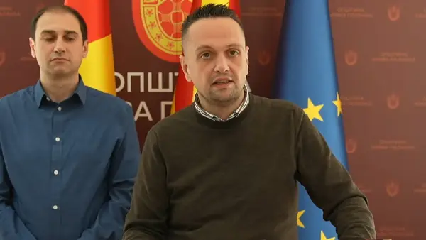 СДСМ: Градоначалникот на Крива Паланка мора да го праша народот – референдум за рудникот за антимон!