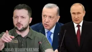 СИБИХА: Украина побара од Турција да биде домаќин на средба меѓу Зеленски и Путин