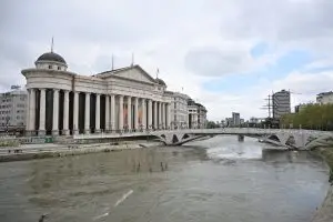 Конференција „Скопје – Европска престолнина на културата 2028: Обликување на иднината на Скопје“