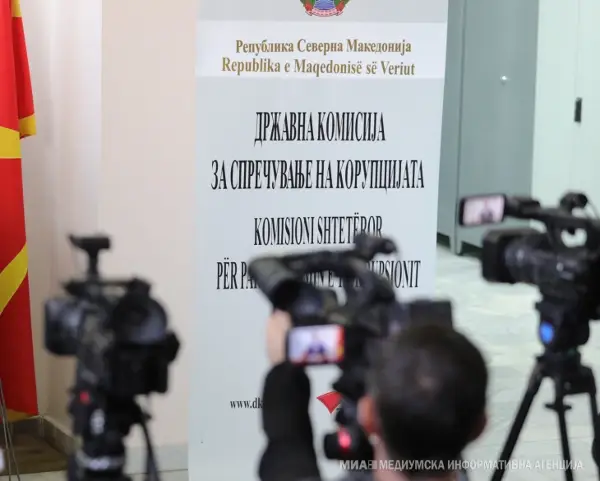 Собраниската комисија за избори и именувања ќе формира Комисија за селекција на кандидати за член на ДКСК