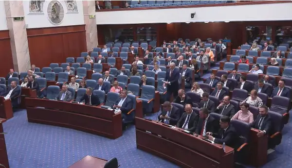 Собранието ќе ја продолжи 98. седница