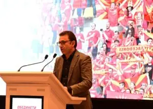 Уапсен поранешниот претседател на Фудбалската федерација на Македонија, Муамед Сејдини