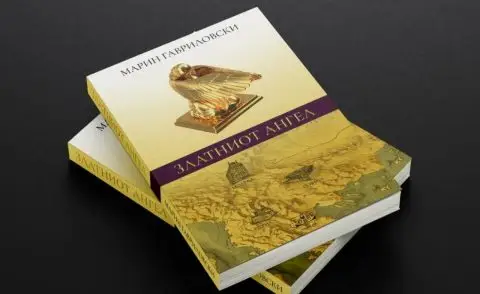 Украдената митра на Охридските Архиепископи, Исус, Тодор Живков, Орсон Велс, што ги поврзува сите? Прочитајте во романот „Златниот ангел“