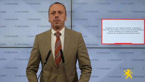 Петрушевски: Газдата на СДС Заев се врати, а Филипче како да е во транс и уште си игра претседател