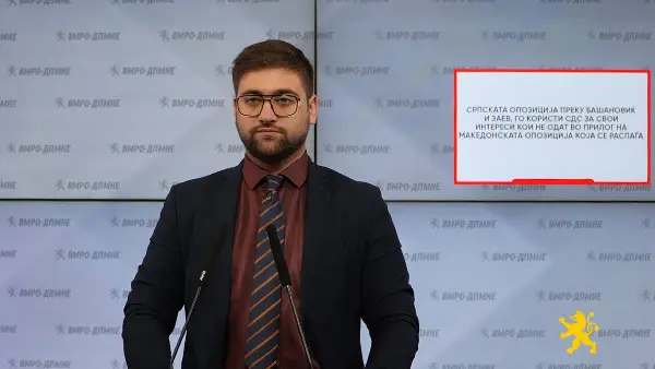МАНАСИЕВСКИ: Oпозицијата во Србија преку Башановиќ и Заев го користи СДС за свои интереси кои не одат во прилог на македонската