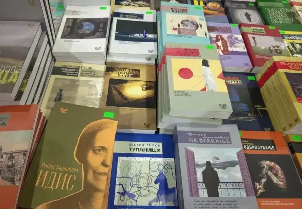 Почна Саемот на книгата под мотото „Отвори прозорец кон нови светови“