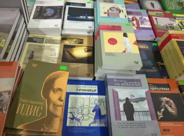 Љутков: Народ што чита не може лесно да се манипулира, народ што размислува, не може лесно да се подели, а народ што создава, не може лесно да исчезне