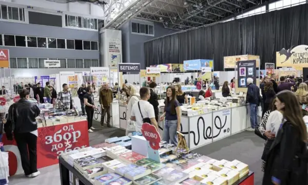 „Отвори прозорец кон нови светови“ – Почна саемот на книгата 2026 во Скопје